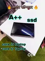 TOUCHSCREEN LAPTOP STOCK @ BEST PRICE