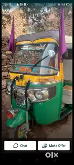 Urgent sale karna hai