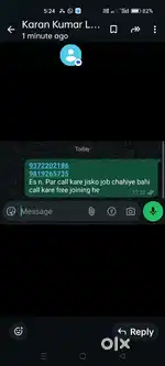 Security guard  ka job he