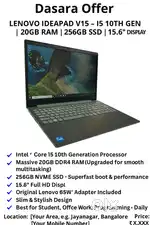 Lenovo ideapad v15 i5 10th generation 20gb ram 15.6 display