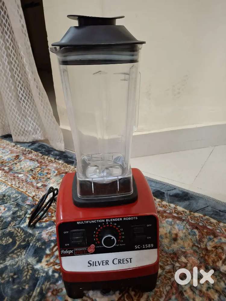 Juicer mixer 1k