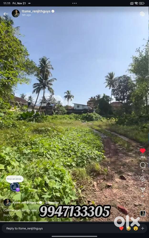 Commercial plot for sale