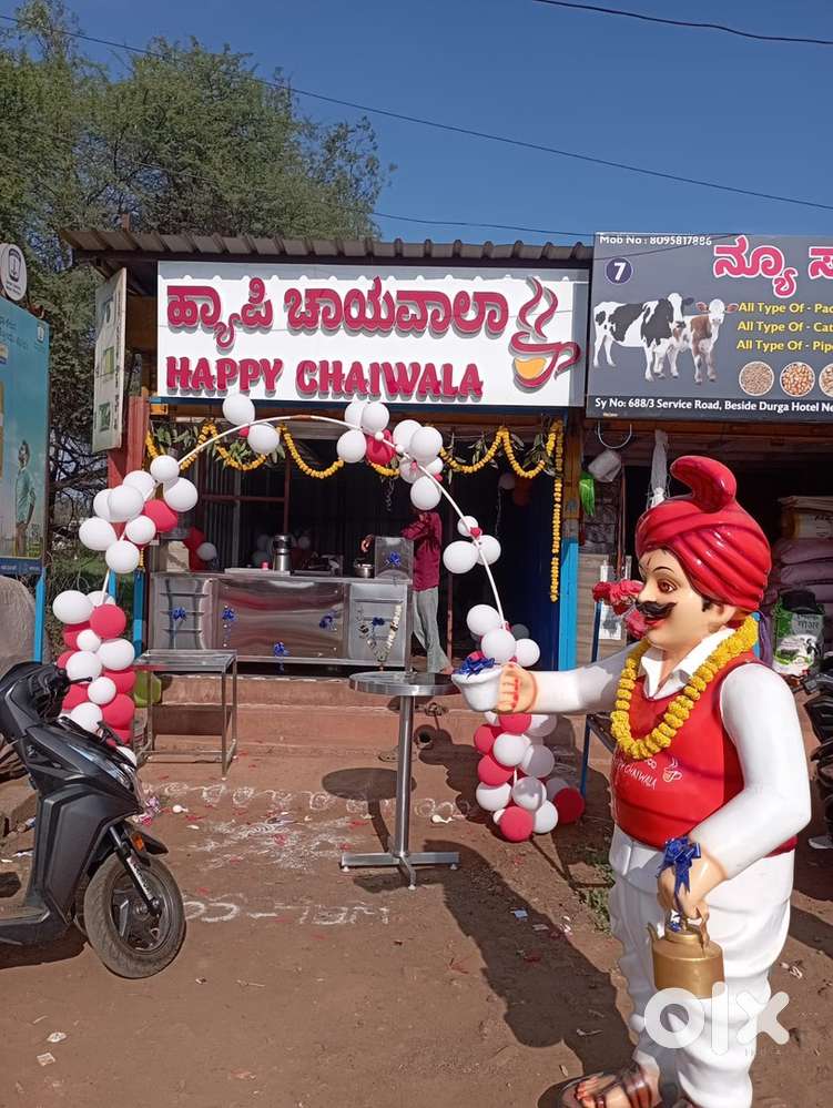 Tea and hotel material