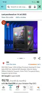 PC Cabinet msi