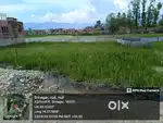 Land for sell