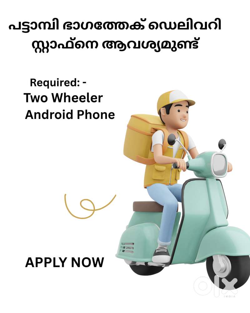 PATTAMBI DELIVERY JOB