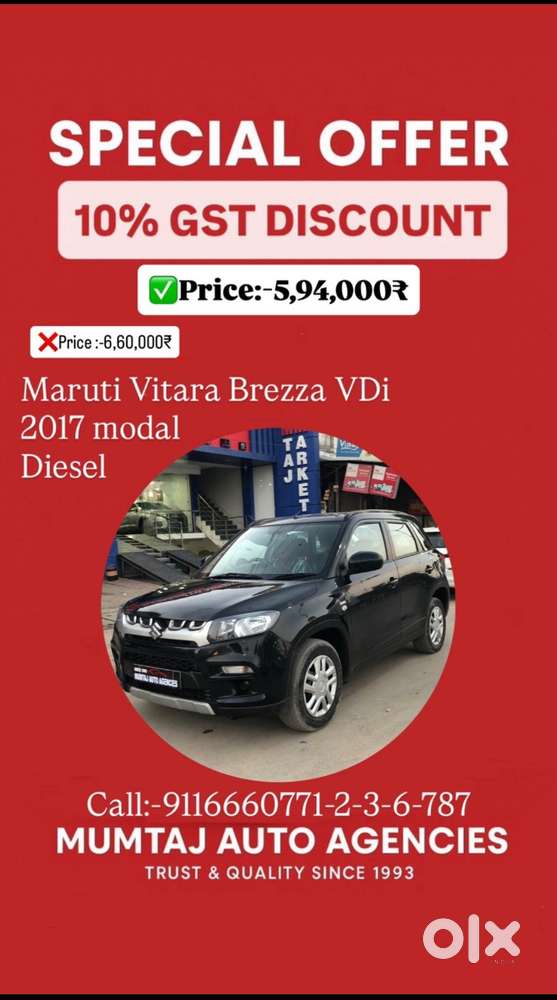 Maruti Suzuki Brezza VDi, 2017, Diesel