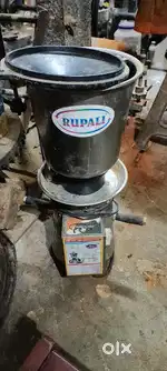 Mixture 5kg capacity