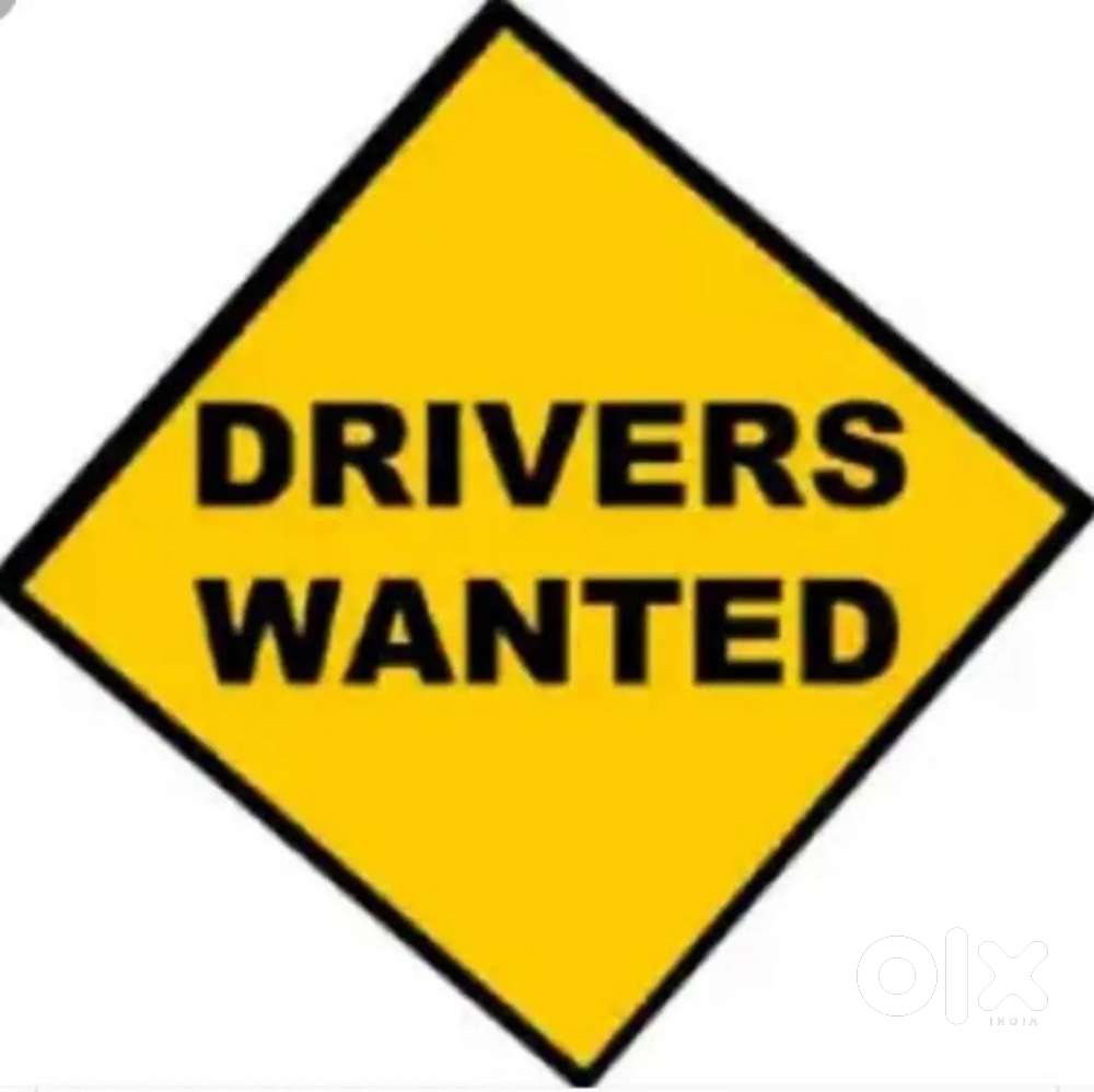 Wanted Car Drivers
