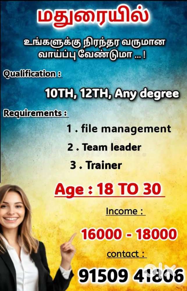 Team leader, file management, supervisor