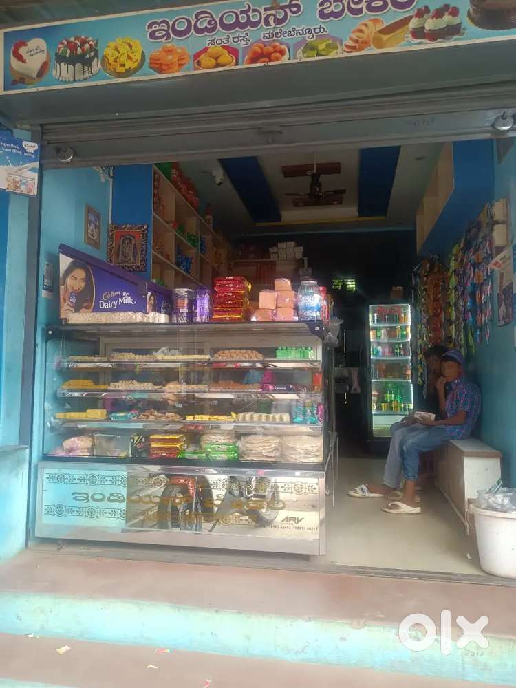 Bakery all rounder cook