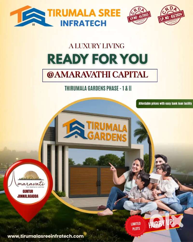 AP CRDA APPROVED Open Plots For Sale In Guntur Gmc Limits