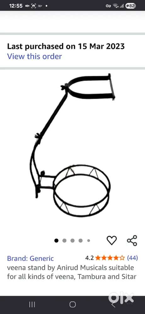 Veena stand