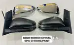 Innova Crysta automatic mirror set