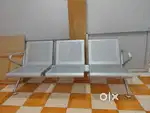 Waiting chair