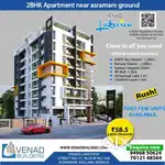 Brand new Flats for sale in kollam city.