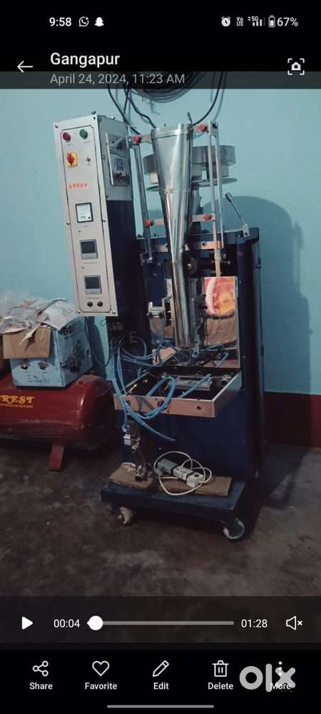 Fully Automatic Packaging Machine