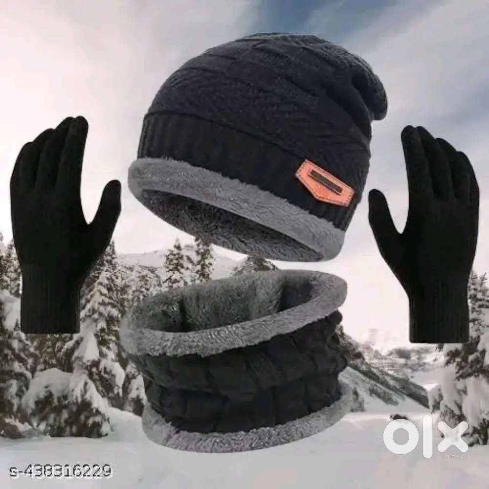 Pack of 4 (Winter Special)