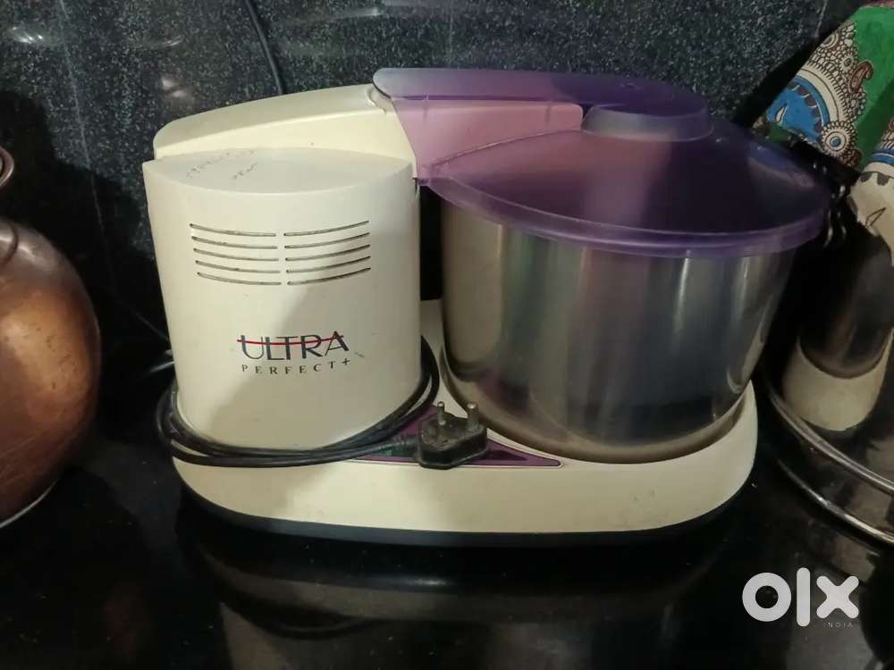 Grinder- Ultra Perfect +