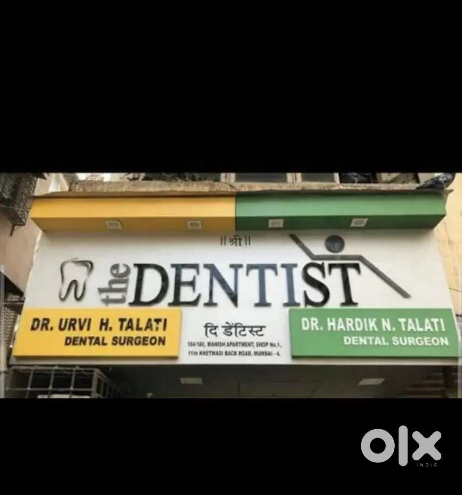 Receptionist at a Dental clinic, Khetwadi, Grant Road