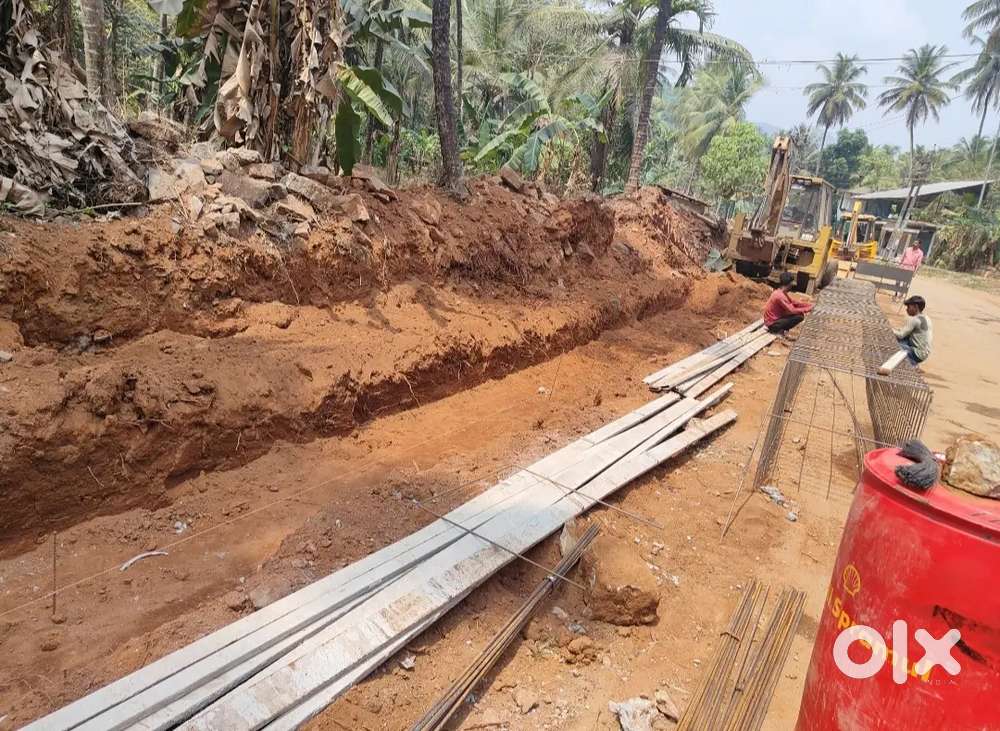 Commerical plot for sale