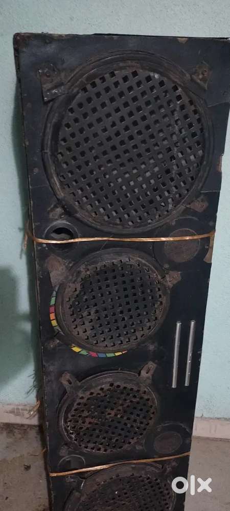 ચાલુ કન્ડીશન માં છે