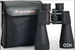 Celestons sykmaster 15x70