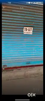 Rent in kochilei hata