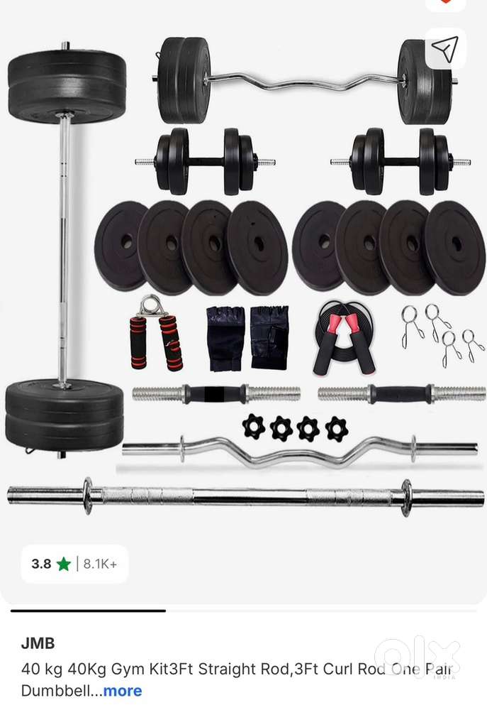 40 kg GYM Kit3ft