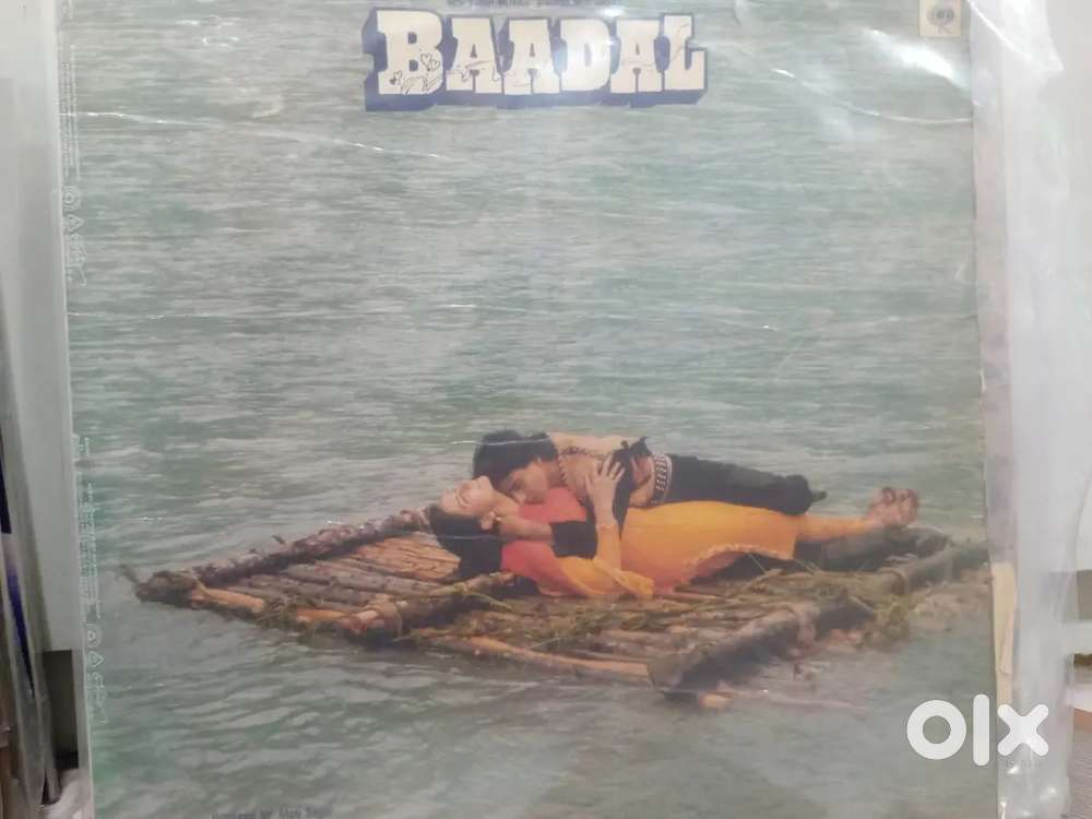 Available without cover LP for sale