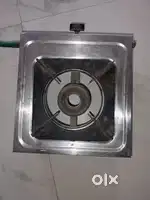 Stove with equipment.