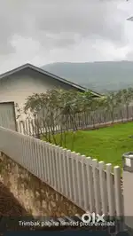 Trimbakeshwar Farmhouse Plot