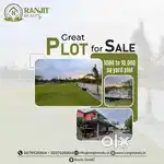 Weekend Plot New Phase to Sale Starting 1000 Sq Yard