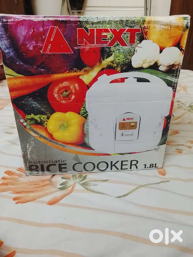 RICE COOKER