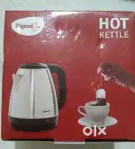 New Pigeon kettle with Warranty card &seal