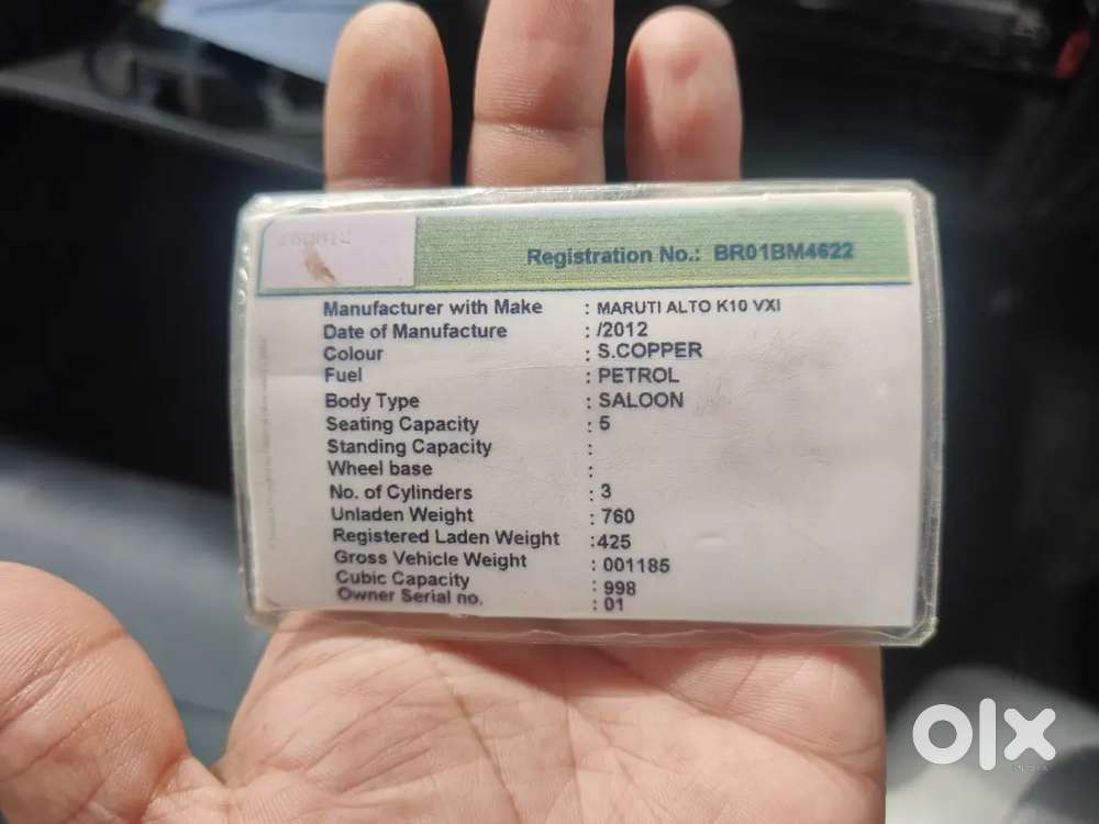 Maruti Suzuki Alto K10 2012 Petrol 41922 Km Driven