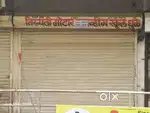 Shop Office lab