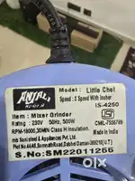 Anjali Mixer
