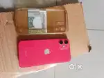 आईफोन 12 iPhone trailer