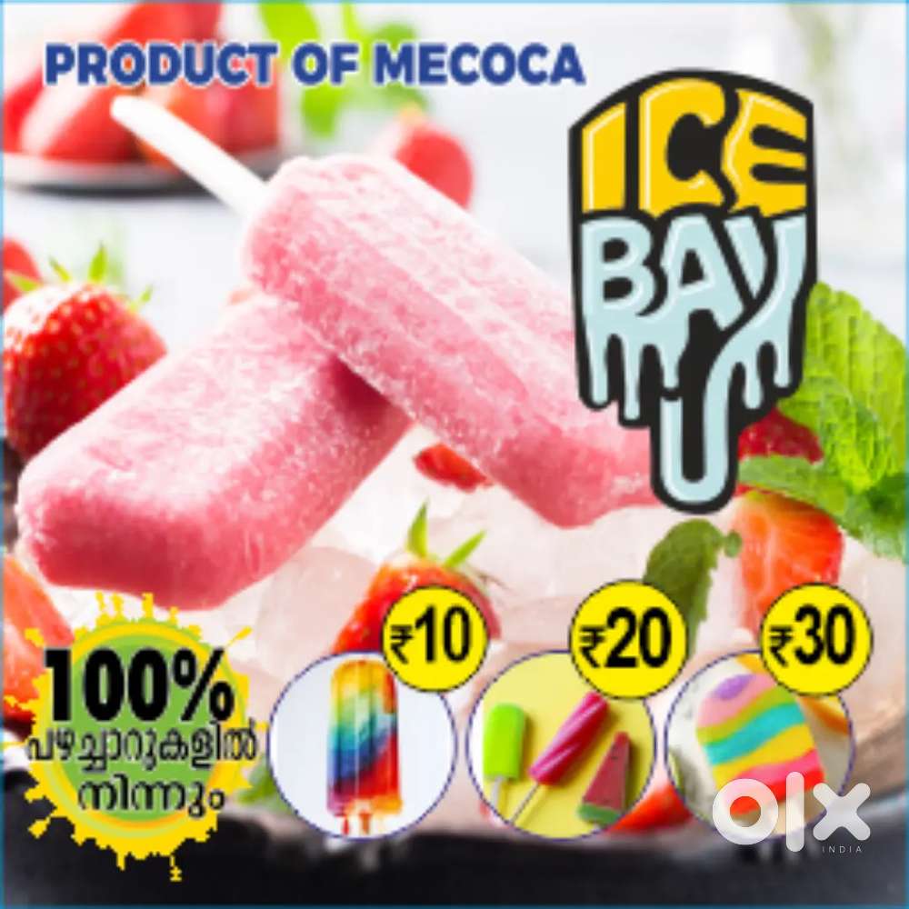 ICE BAY POPSICLES