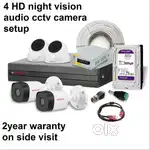 4 hd cctv camera setup night vision