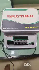 Weight mechine