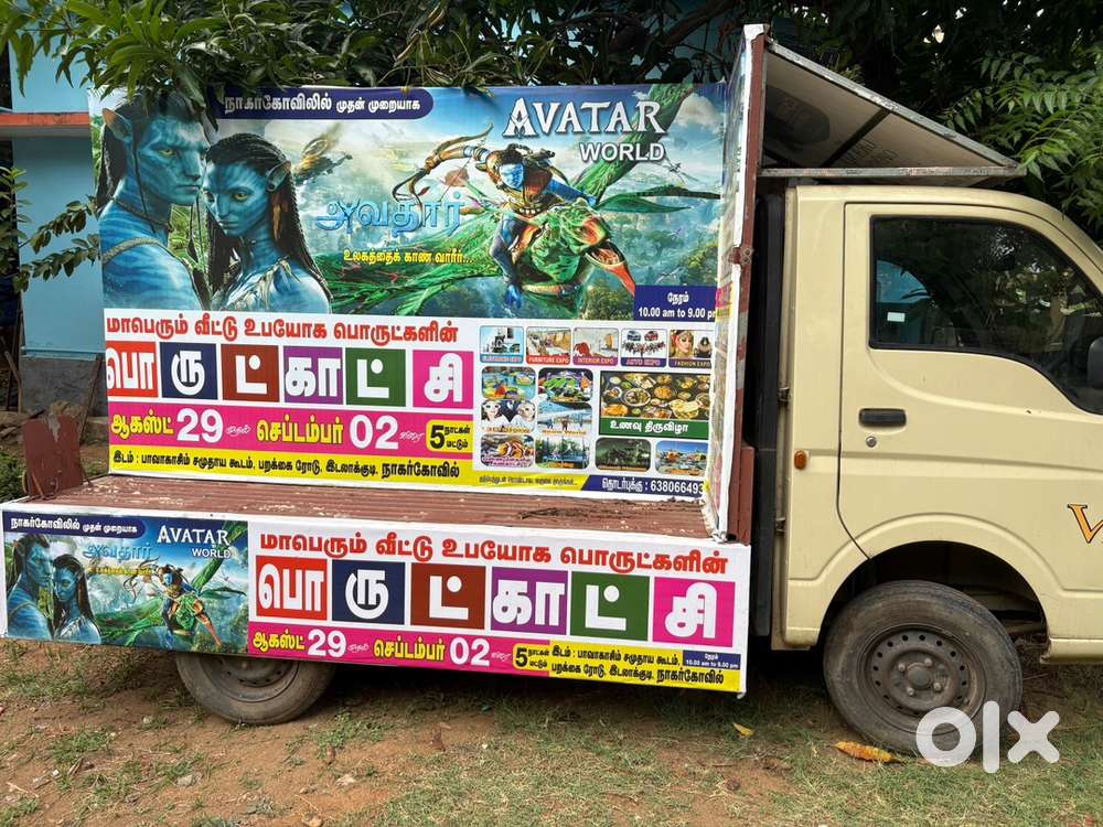 Brand New condition Tata Ace HT+ Diesel for sale