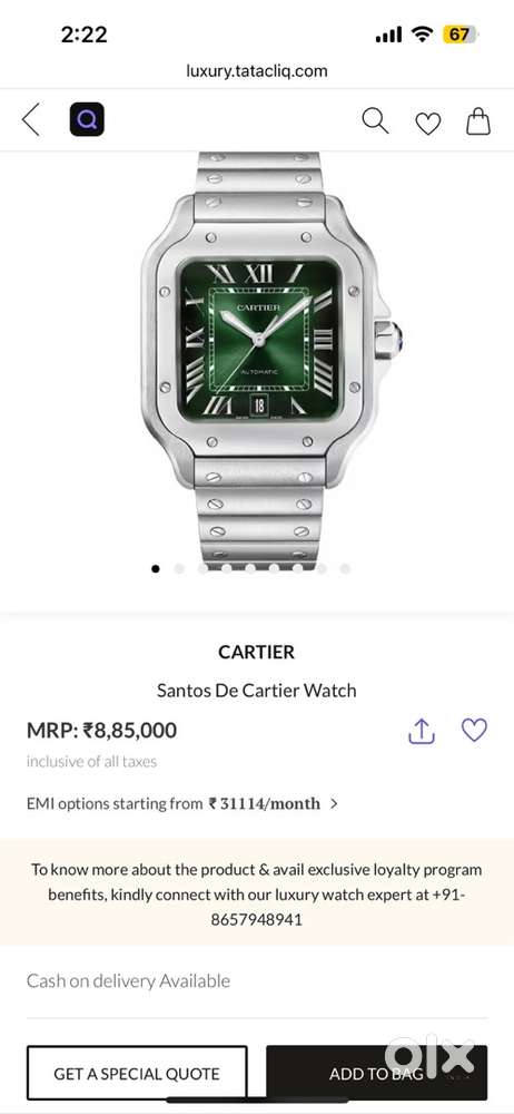 Watch Santos de Cartier watch