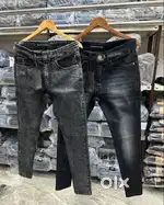 Danim jeans