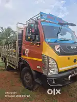 Ultra14 feet