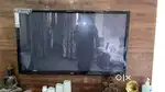 Naya lena h