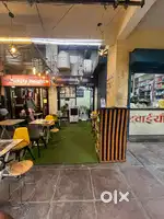 Kayloud Cafe