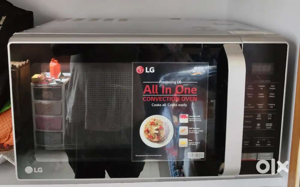 Lg microwave oven model MC2846SL