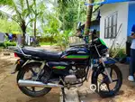 Urgent sale